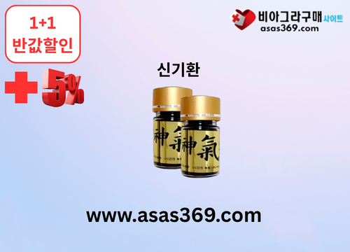 a42a57811c23dbd4b15eb314150fc78a_1790497072_9552.png